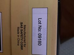 -物美超市(通州梨园店)