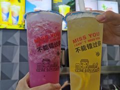 -常来茶·水果研究所(西溪里店)