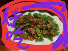 -金正源煎鱼馆