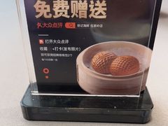 -徐记海鲜(创始1999|伍家岭店)