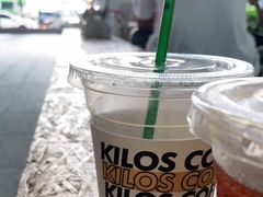 夏日冰拿铁-Kilos咖啡馆(保利珑远店)