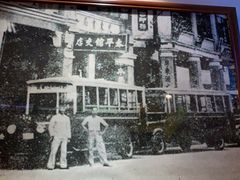 -太平馆西餐厅(北京路店)