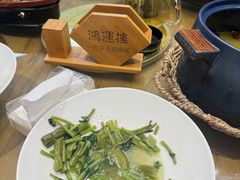 -鸿运楼·舌尖上的徽菜