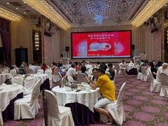 -百乐门喜宴(海珠广场华厦店)