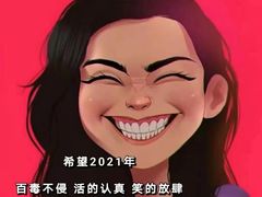 -柴门头啖汤·经典川菜·慢火汤品(锦城万达店)