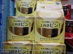 -Bic Camera (难波店)