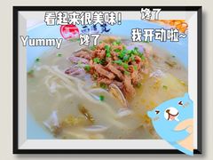 -面道赞宁海海鲜面(迎凤街店)