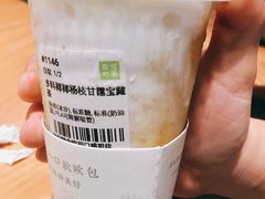 -奈雪的茶(大梅沙8号仓店)