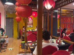 -芦月轩羊蝎子(劲松店)