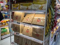 -百年义利(福长街店)