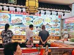 -渔家风味·鲅鱼水饺·央视展播·海鲜天津菜(开发区店)