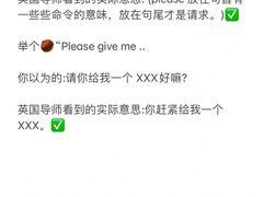 -JT PREP国际学科课程·IB·AP·Alevel(陆家嘴校区)