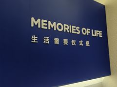 -海马体照相馆(大连罗斯福广场店)