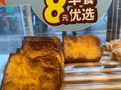 -85度C(上海茶陵北路店)