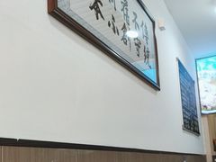 -丰登陕西水盆牛羊肉·泡馍