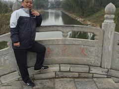 -商丘古城-应天书院