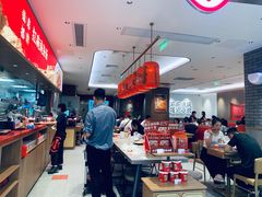 -遇见小面(凯德广场店)