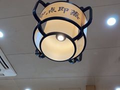 -一茶一点(海景店)