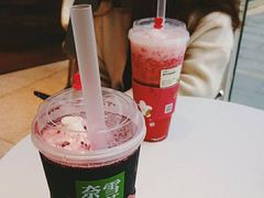 -奈雪的茶(东原悦荟店)