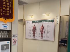 -通透堂中医·精准推拿(万科云城分院)