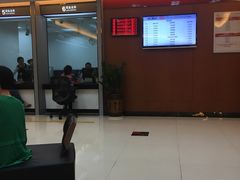 -中国工商银行(深圳太古城支行)