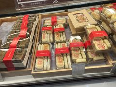 -清真全盛斋传统糕点(高新中大店)