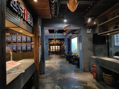 -丹江渔村(首都机场店)