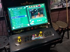 -屿家轻奢农家小院(十三陵店)