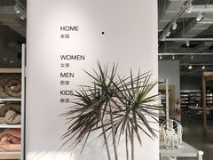 -OCE(熙地港购物中心店)