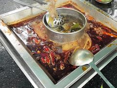 -王家渡火锅(三苏祠店)