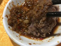 -五洞培记山庄·鲜牛肉火锅