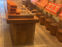 -嘉凌码头·重庆特产手工火锅底料(洪崖洞九楼店)