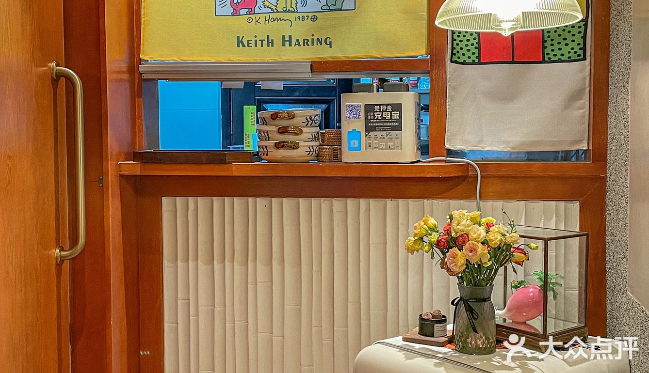 新街口我超爱的家庭厨房舍不得分享出来