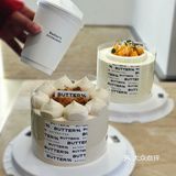 上海丨吃货必去的绝美蛋糕店🍰榛果太妃