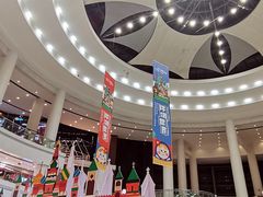 -仲盛世界商城