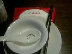 android_upload_pic-涌上外婆桥(南塘店)