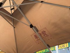 -华记煲仔华·煲仔饭(三元里万科里店)