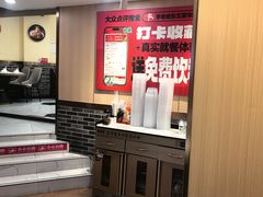 -李老哈·东北菜(宋园路店)