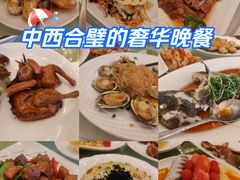 -云尚自助餐厅(佛山南海瞻云酒店)