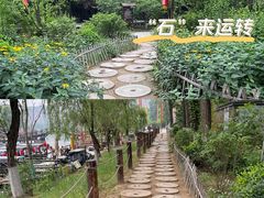 -恋乡太行水镇