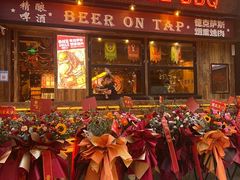 -ONE SMILE BREWING(尚座中心店)