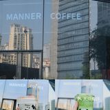一个人的元气早餐get丨苏州探店     