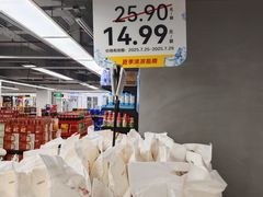 -物美超市(三里河店)