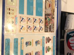 -DQ·蛋糕·冰淇淋(昌平国泰店)