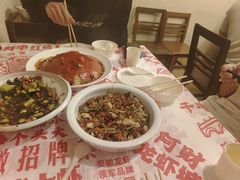 -阿财老铺·老蚌埠龙虾城(华夏总店)