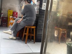 -肖家河家常面(肖家河北街店)