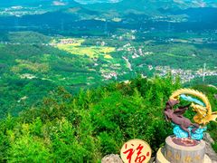 -马仁奇峰