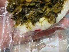 -仁昌顺(震泽店)
