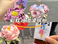 -开封市鼓楼广场(宋都皇城旅游度假区)