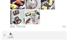 -美斯烘焙培训学院•蛋糕•面包•咖啡(宝安校区)